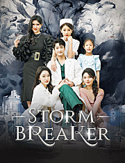 Storm Breaker