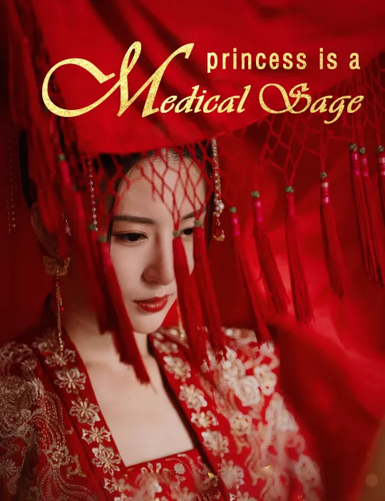 image-Princess Is A Medical Sage