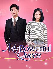 My Powerful Queen