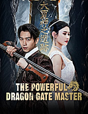 The Powerful Dragon Gate Master