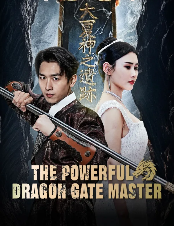 image-The Powerful Dragon Gate Master