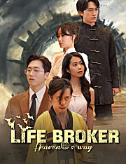 Life Broker