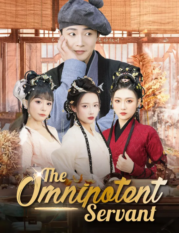 image-The Omnipotent Servant