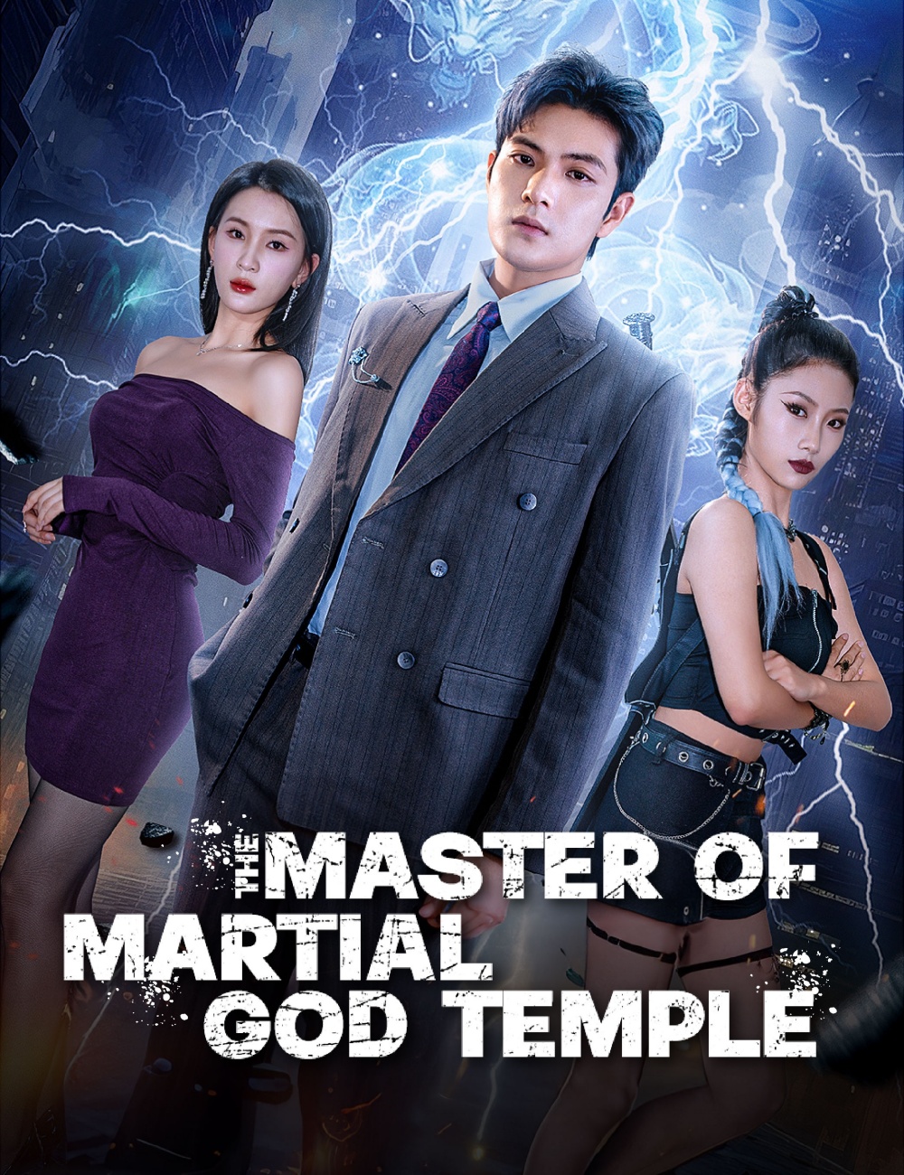 The Master of Martial God Temple
