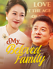 My Beloved Family