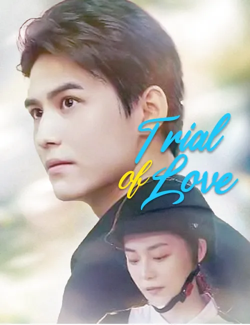 image-Trial of Love