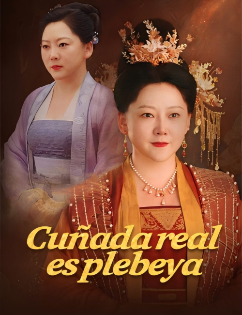 Portada de Cuñada real es plebeya