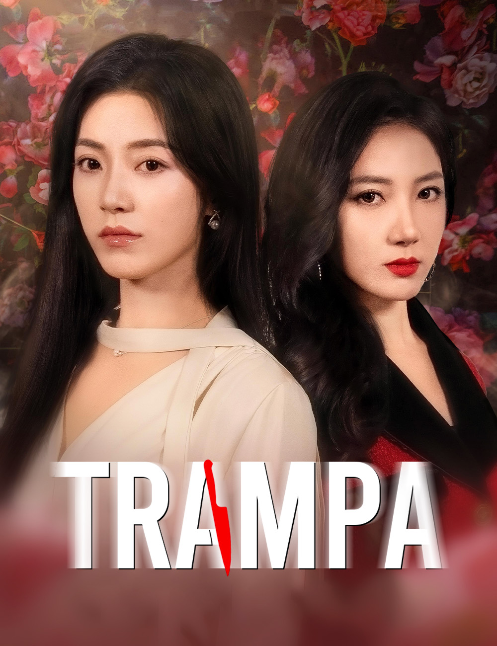 Portada de Trampa