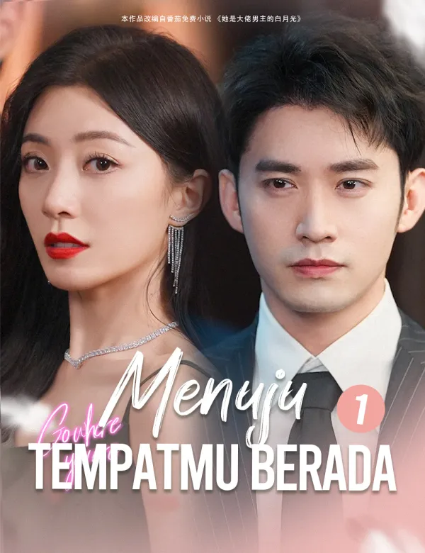image-Menuju Tempatmu Berada 1