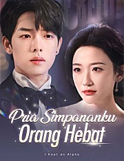 Pria Simpananku Orang Hebat