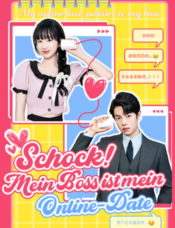 image-Schock! Mein Boss ist mein Online-Date