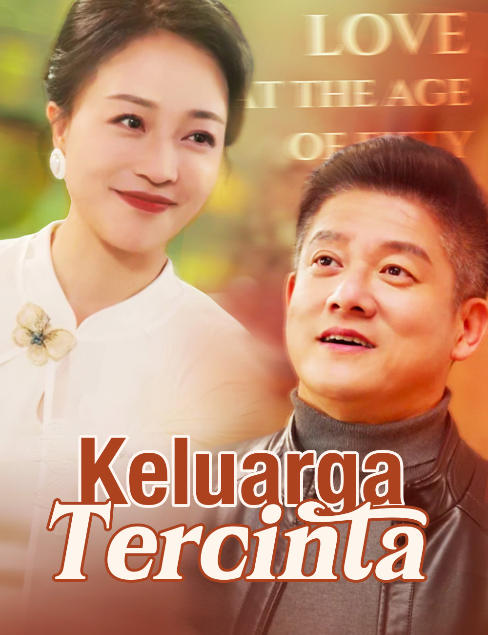 Keluarga Tercinta