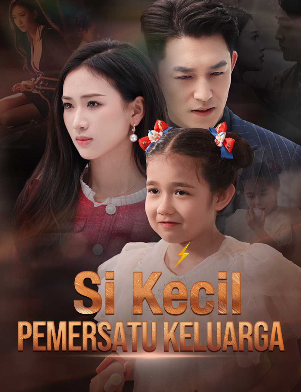 Si Kecil Pemersatu Keluarga