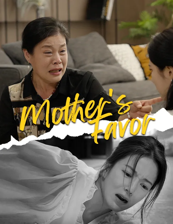 image-Mother's Favor