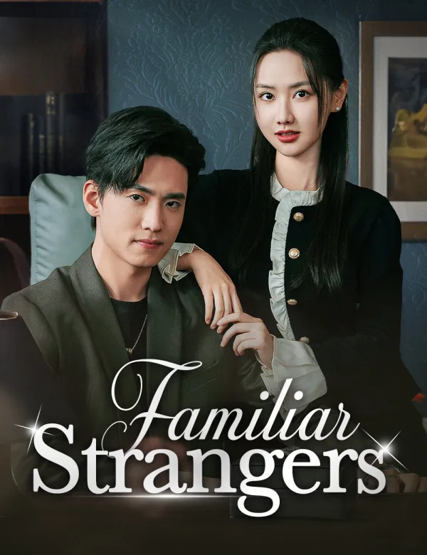 image-Familiar Strangers