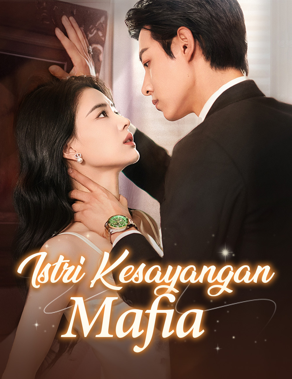 Istri Kesayangan Mafia（Dubbing）