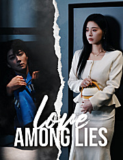 Love Among Lies