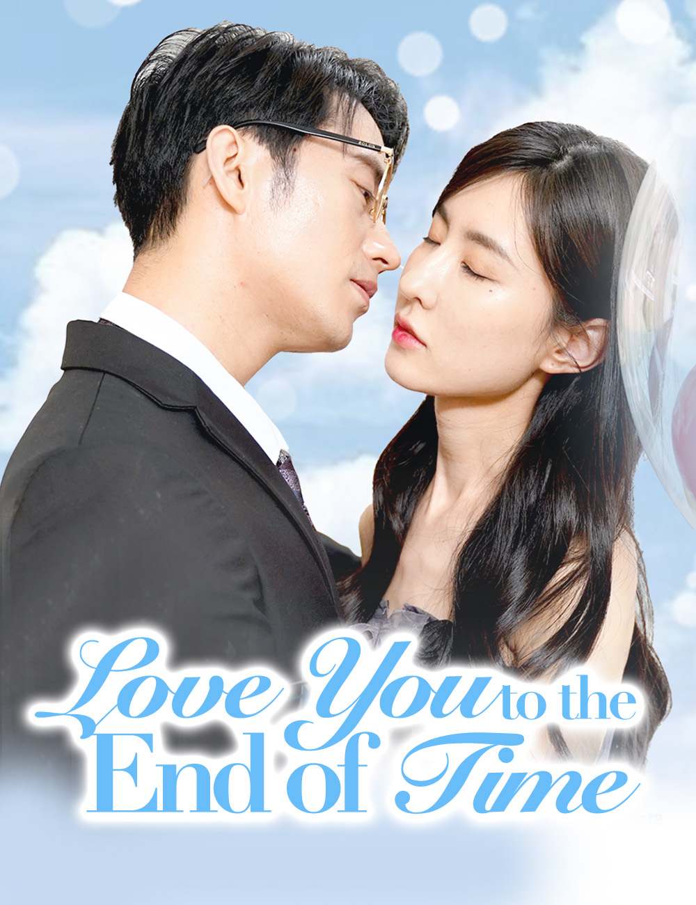 Love You to the End of Time