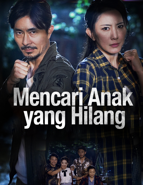 Mencari Anak yang Hilang