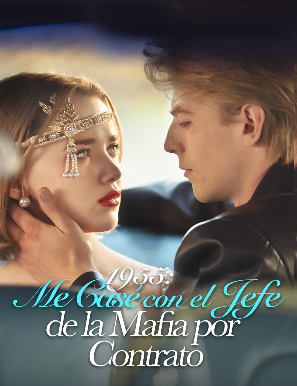 Portada de 1955: Me casé con el jefe de la mafia por contrato