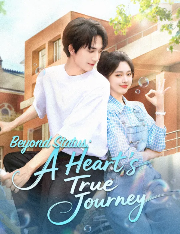 image-Beyond Status: A Heart's True Journey