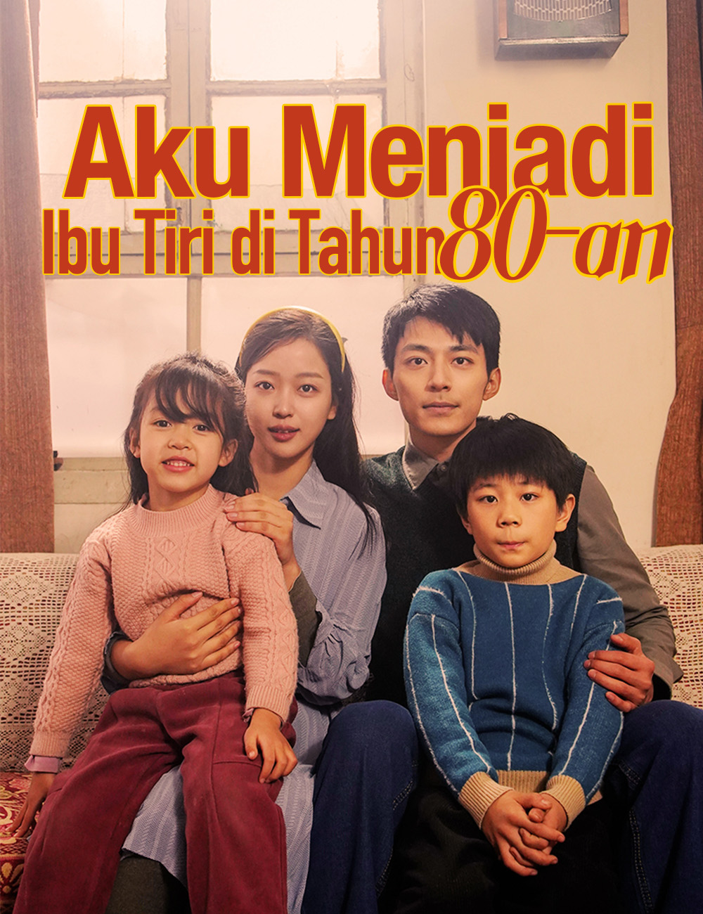 Aku Menjadi Ibu Tiri di Tahun 80-an