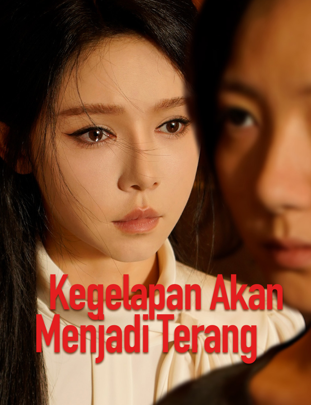 Kegelapan Akan Menjadi Terang