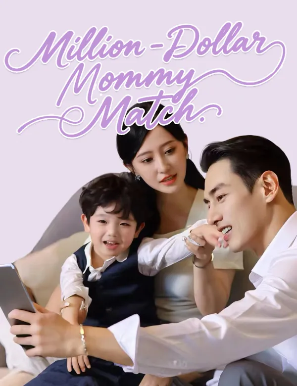 image-Million-Dollar Mommy Match