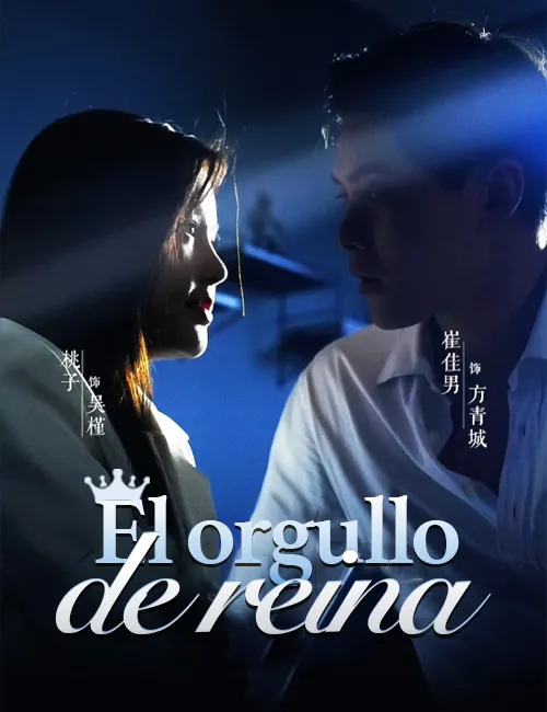 image-El orgullo de reina