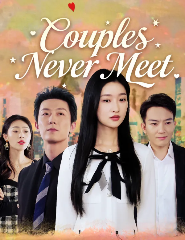 image-Couples Never Meet