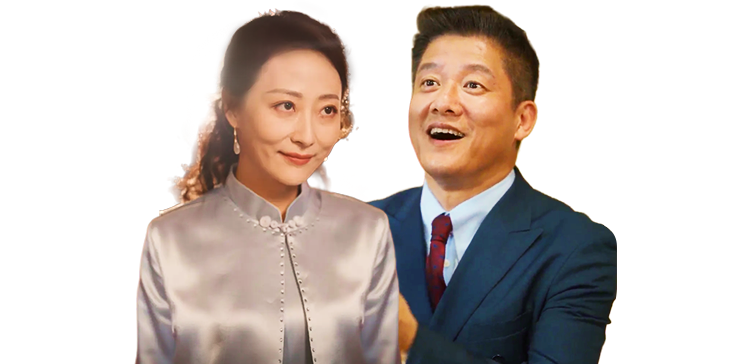 Menikah lagi dengan Ketua Direksi(Dubbing)