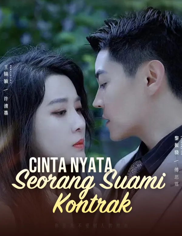 image-Cinta Nyata Seorang Suami Kontrak