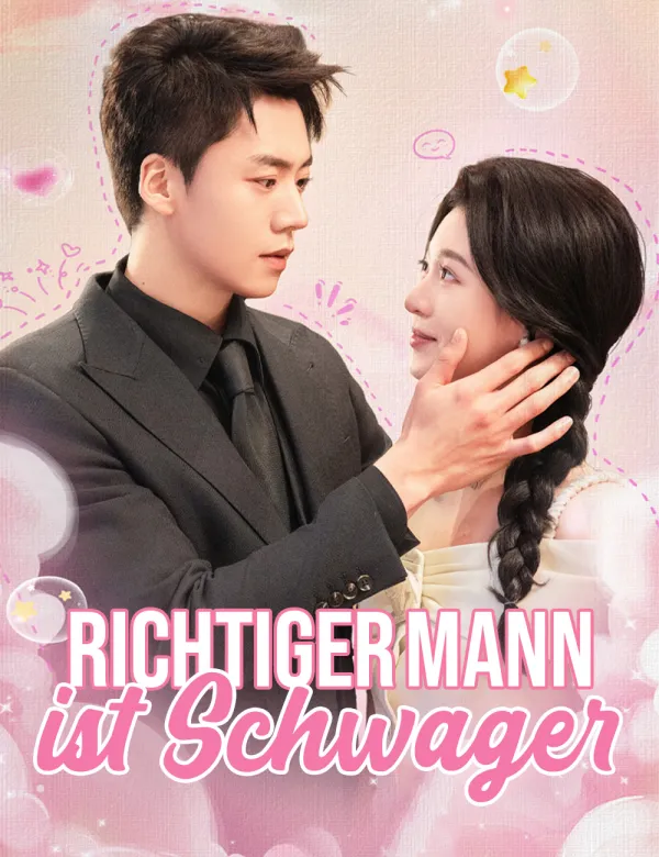 image-Richtiger Mann ist Schwager