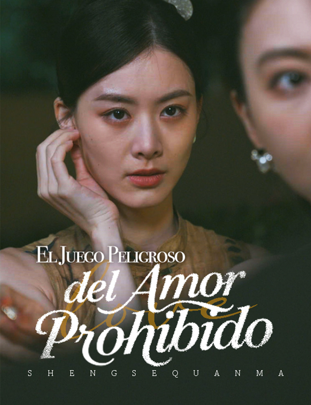 Portada de El Juego Peligroso del Amor Prohibido