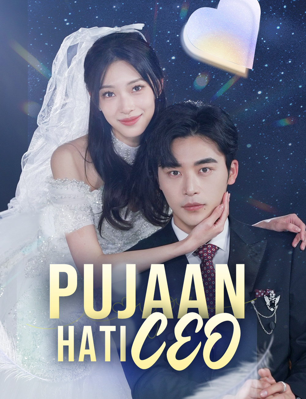 Pujaan Hati CEO