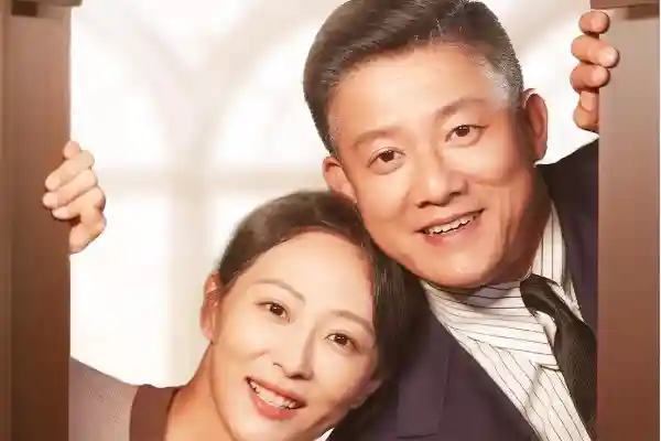 love at fifty chinese drama full movie