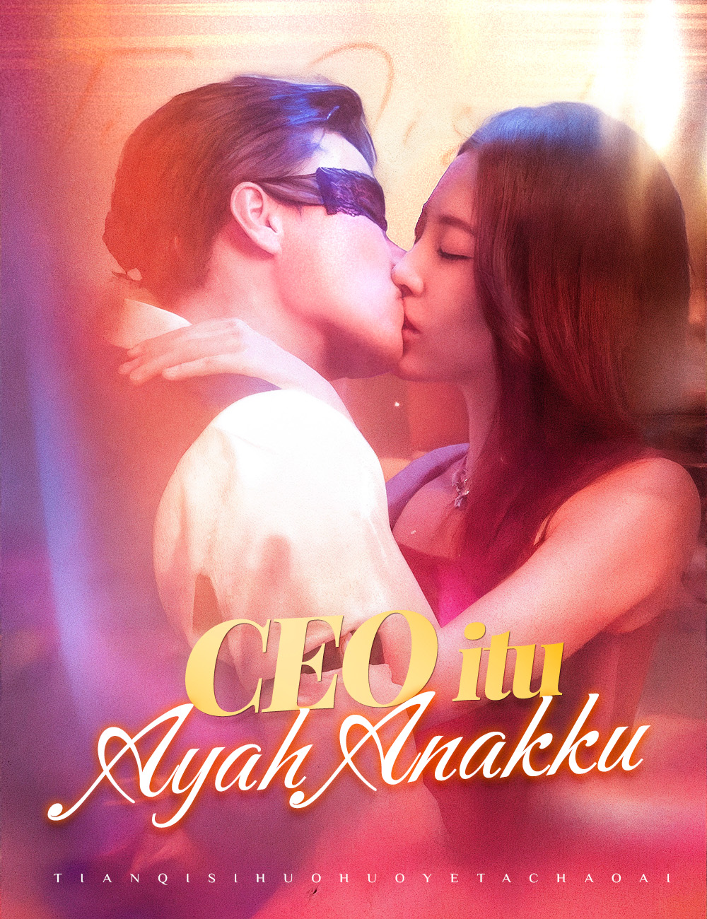 CEO itu Ayah Anakku(Dubbing)