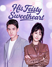 Fake Marriage, Real Love