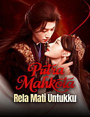 Putra Mahkota Rela Mati Untukku