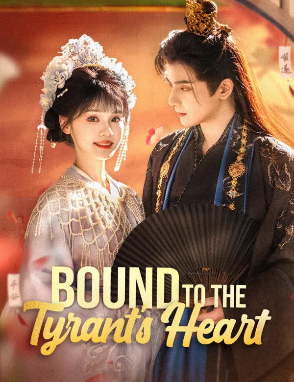 image-Bound to the Tyrant's Heart（Dubbed）