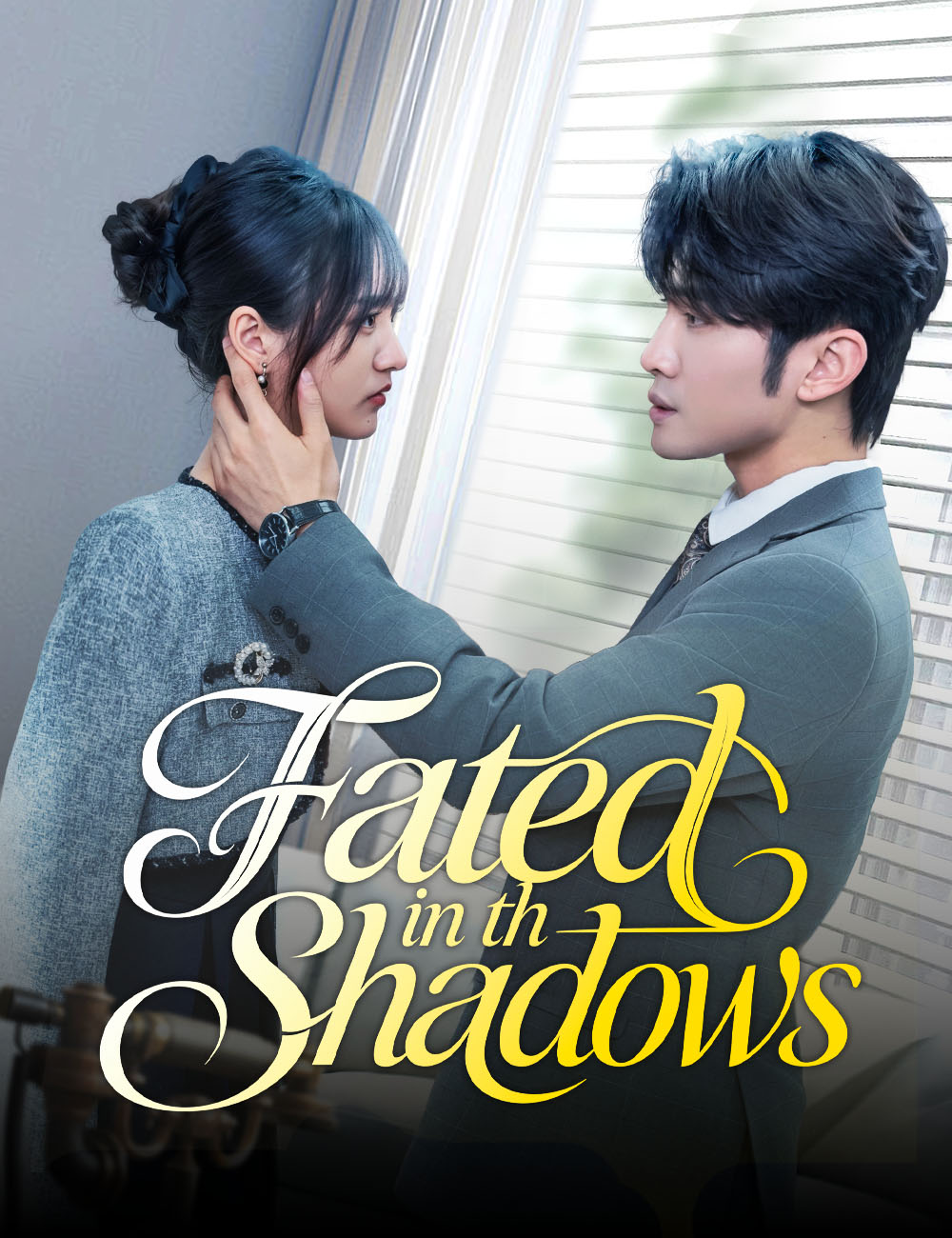 Fated in th Shadows
