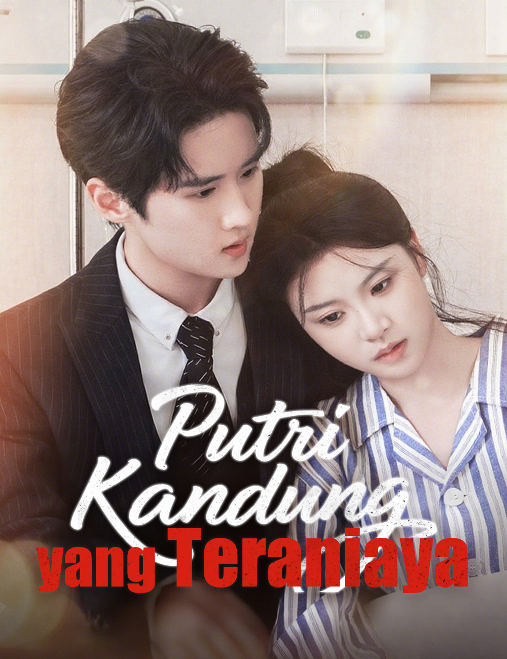 Putri Kandung yang Teraniaya