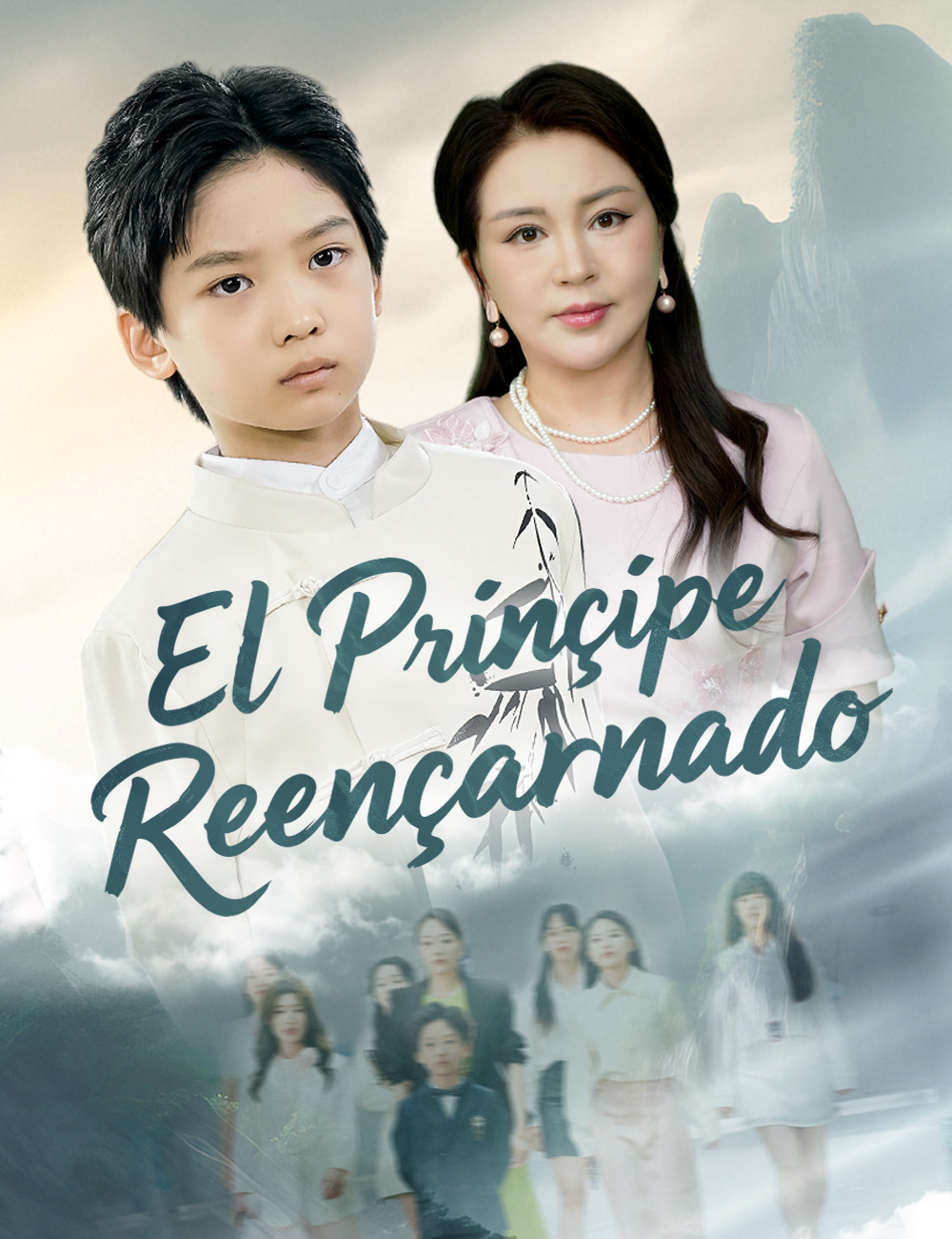 Portada de El Príncipe Reencarnado