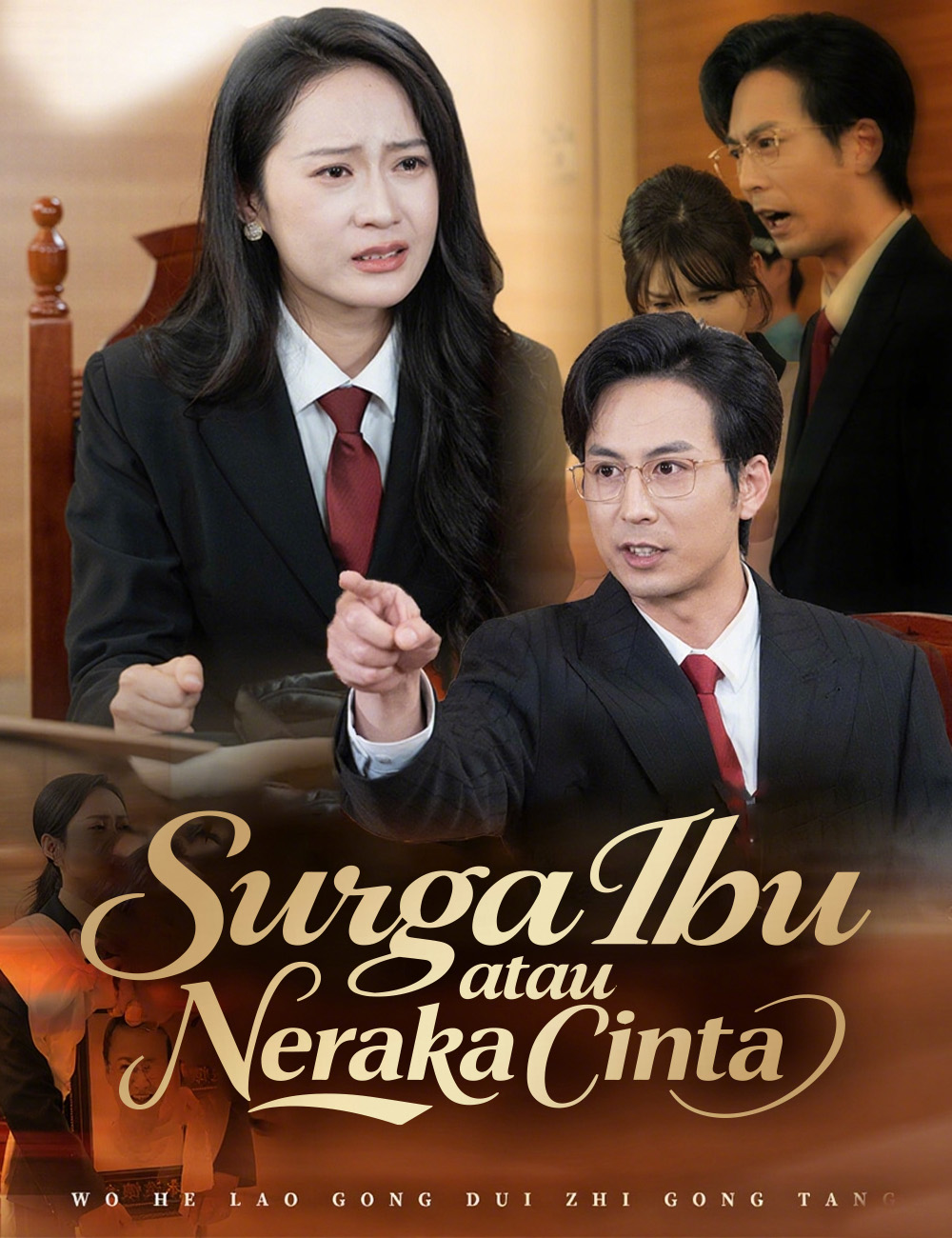 Surga Ibu atau Neraka Cinta