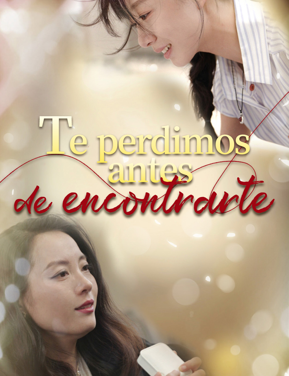 Te perdimos antes de encontrarte