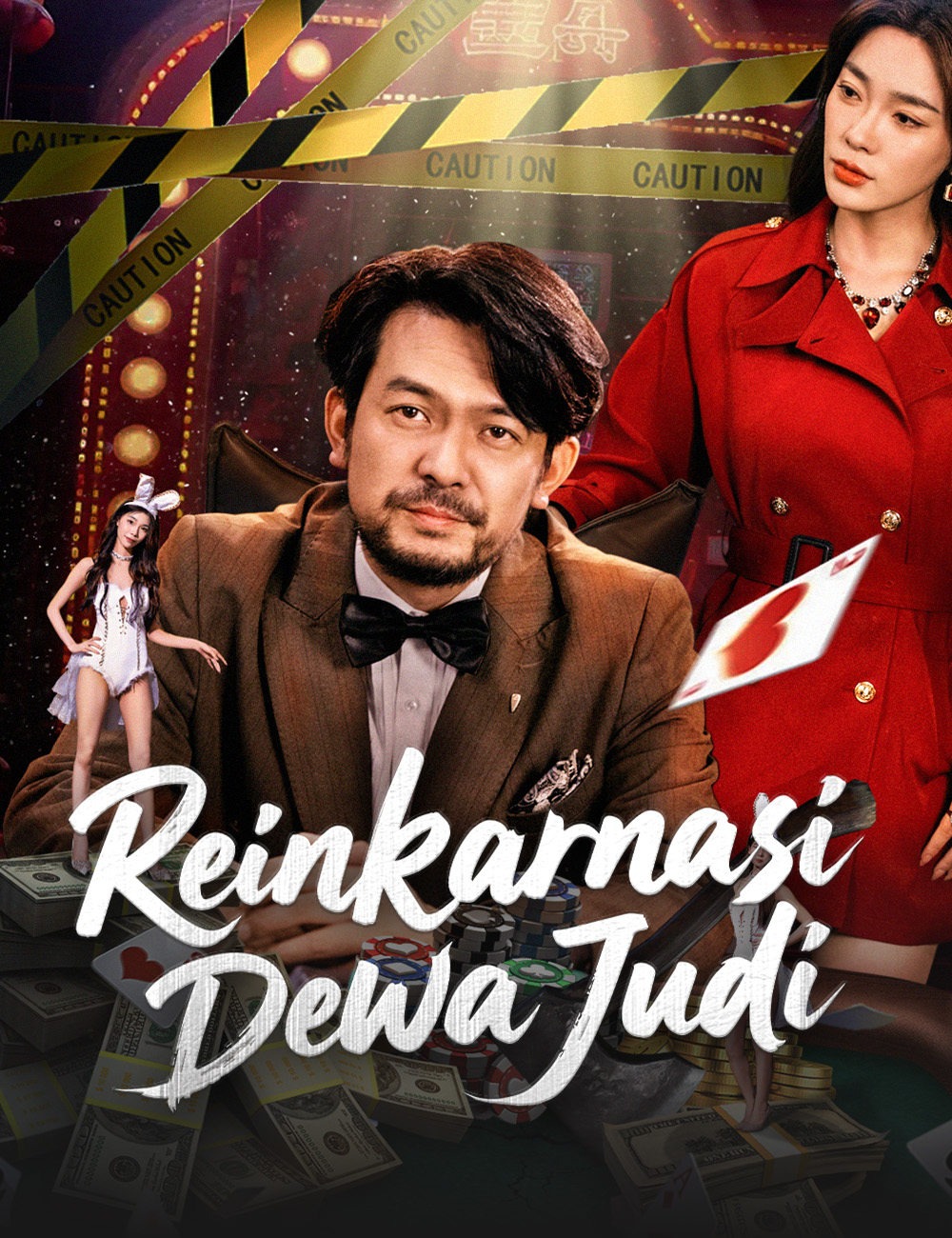 Reinkarnasi Dewa Judi