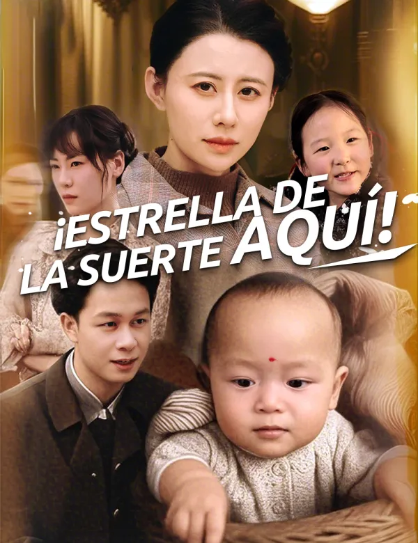 image-¡Estrella de la suerte aquí!