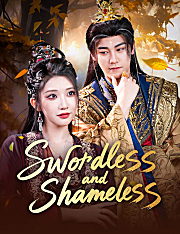 Swordless and Shameless