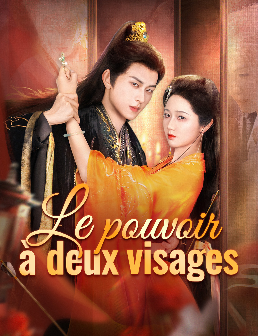 Le pouvoir à deux visages