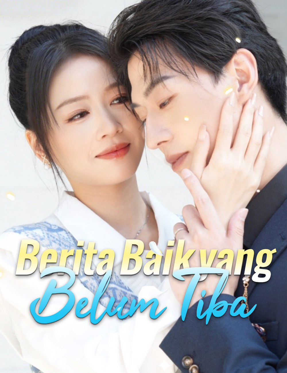 Berita Baik yang Belum Tiba